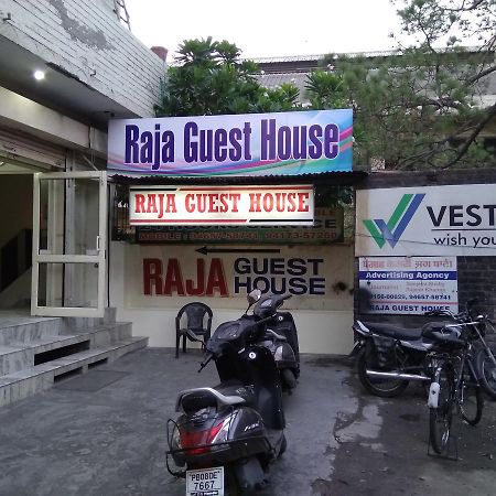 Raja Guest House Джаландхар Экстерьер фото